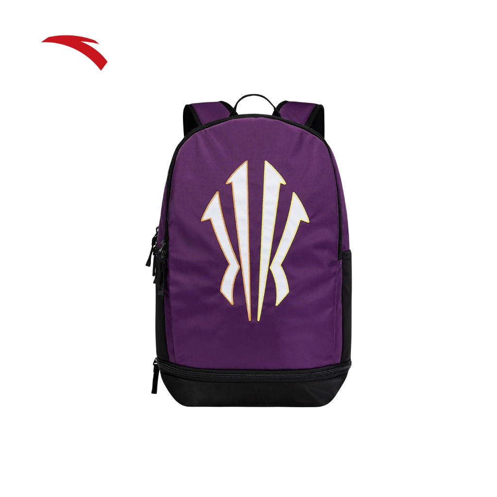 ANTA Unisex Kyrie Irving Sports Backpack Sporty Trendy Casual Student ...