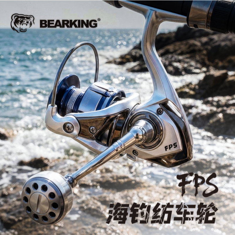 best fish reels Goofish 6.08:1 High Speed Saltwater Jigging Reel-CNC 30kg Braking 11BB Navy Blue&Golden / Left(GL500) / 6.08:1 & 30.06 Reel Model:9+ Isolation Box Waterproof Brake System Dirty Hooker