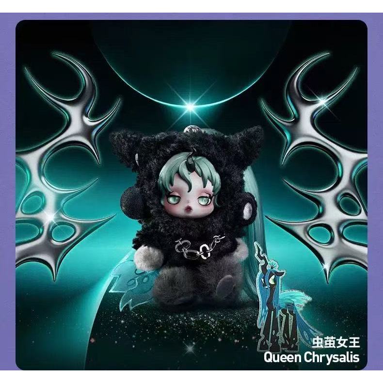 Skull panda Skullpanda sunset ポニー マイリトルポニー サン セット