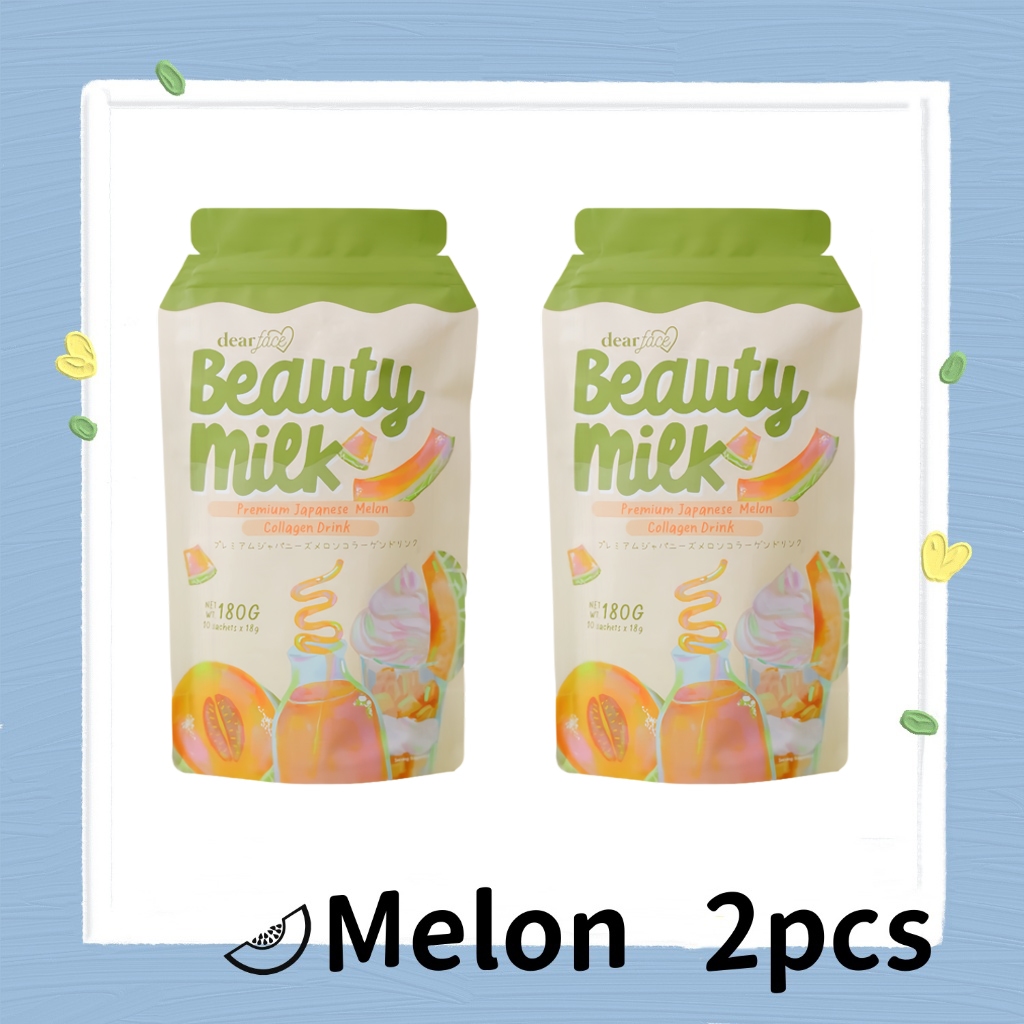 glutathione bulk supplements New Pack! BEAUTY MILK STRAWBERRY FLAVOR! 🍓🔥🍓🔥 🍓🔥🍓🔥 Premium Japanese  Drink / 10 sachets Strawberry lovers, where you at? Ito na! 🍓 TRENDING Dear  Face Beauty Milk ICHIGO! 🥛🍓 🌸 Premium Japanese main image 0