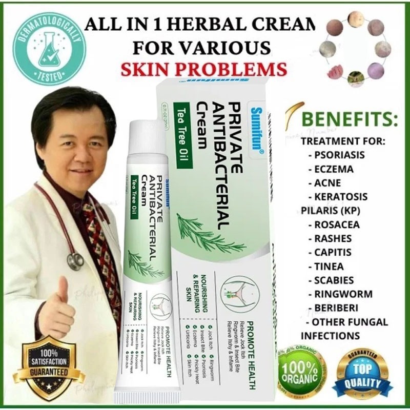 Private Antibacterial Cream Eczema Treatment Ointment for Itchy ...