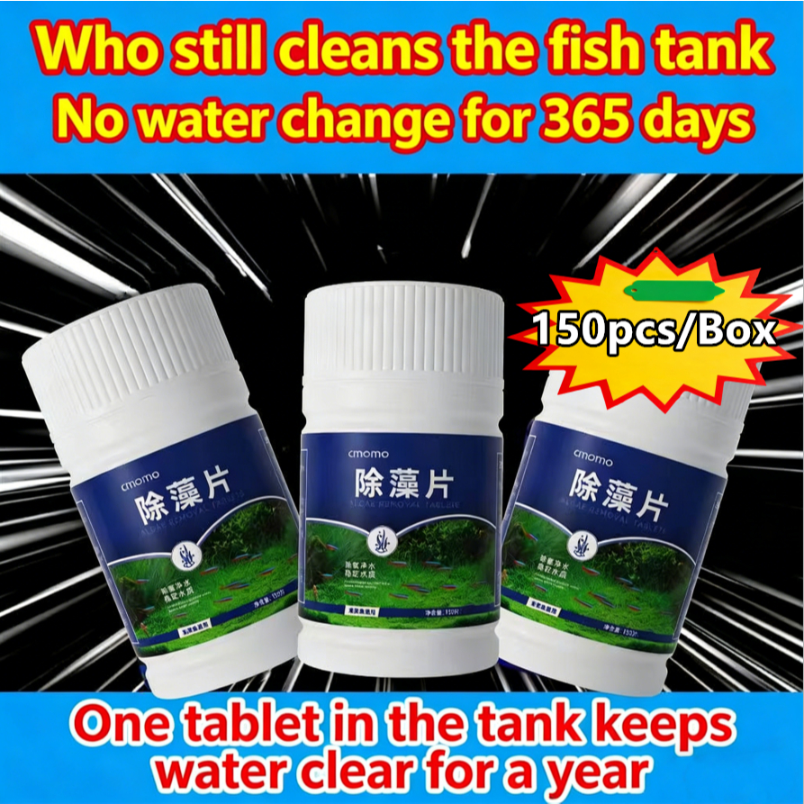 150PCS Algae Remover Tablets Filter for Aquarium Fish Tank Aquarium Ast ...