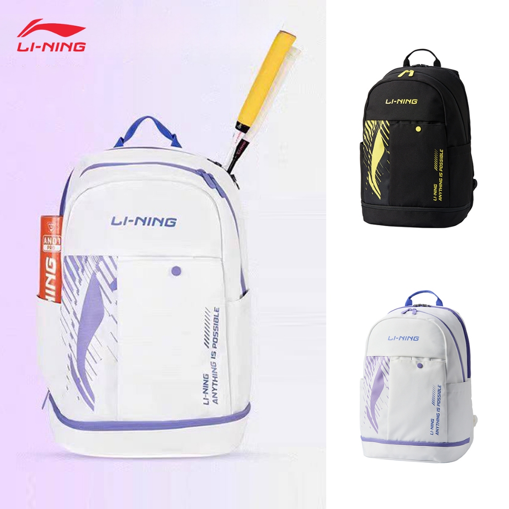 LI-NING Badminton Series Backpacks Unisex Backpacks ABSV133 Legit ...
