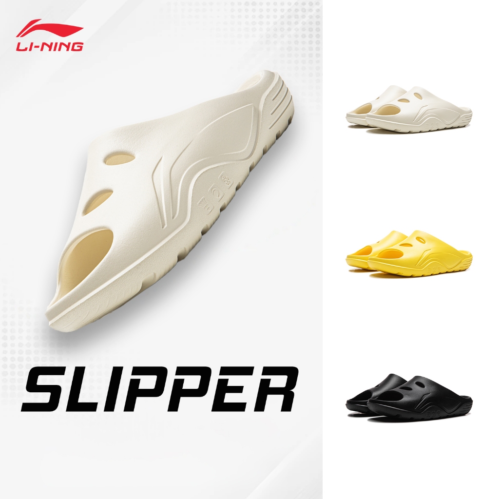 LI-NING Badminton Court Slippers Unisex Badminton Court Slides AYCV001 ...