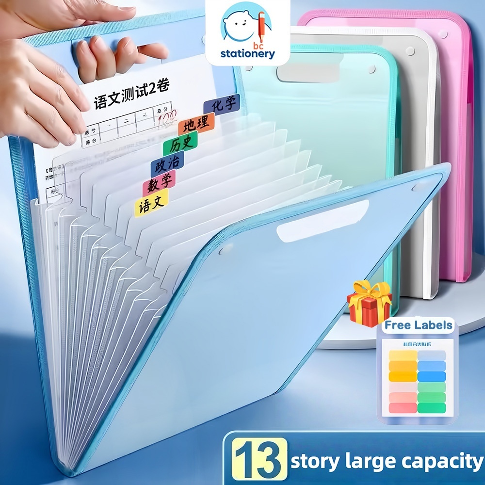 13-Layer Long File Handle Folder Organizer Expanding File Folder ...