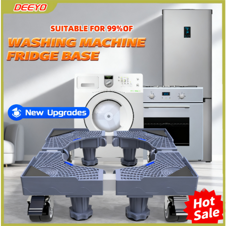 DEEYO Normall Use Refrigerator Rack Stand Washing Machine Rack Stand ...