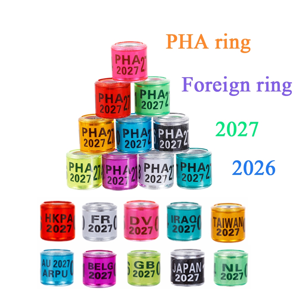 5Pcs PHA Pigeon Foot Rings Foreign ring 2027/2026 PHA Pigeons ring 8mm ...