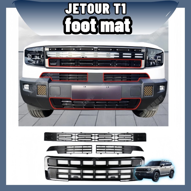Front Grille Insect Proof Net For JETOUR T1 Water Tank Protective Mesh ...