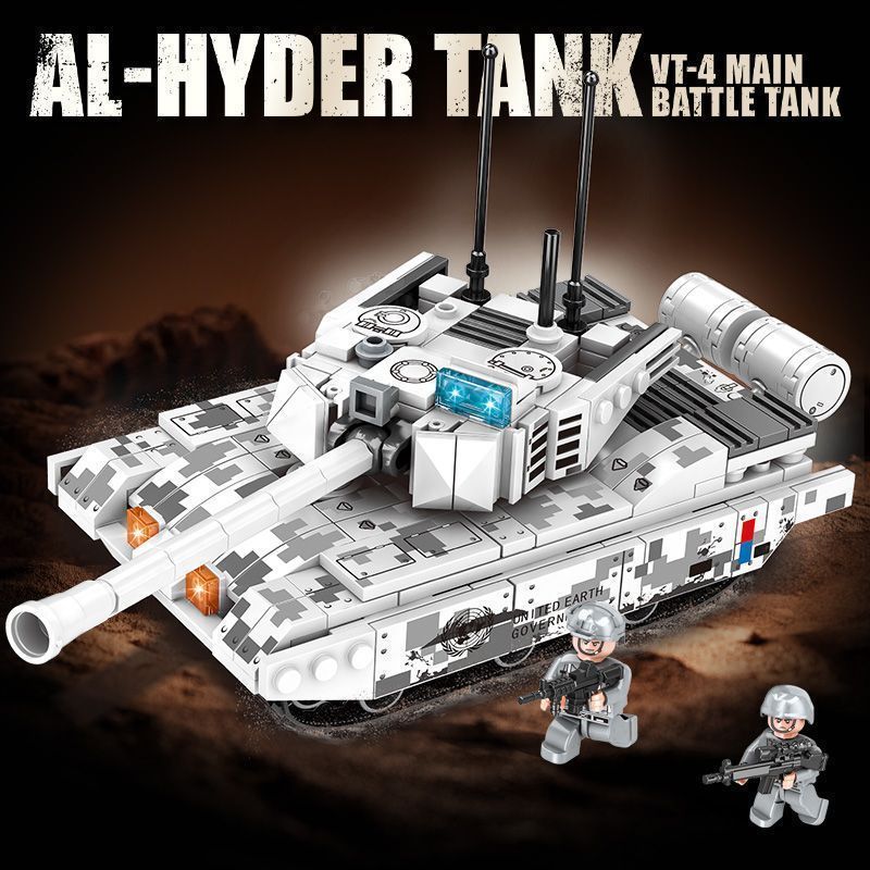 T Tank Building Blocks Snow Assault Leopard Type 2 Compatible Lego ...