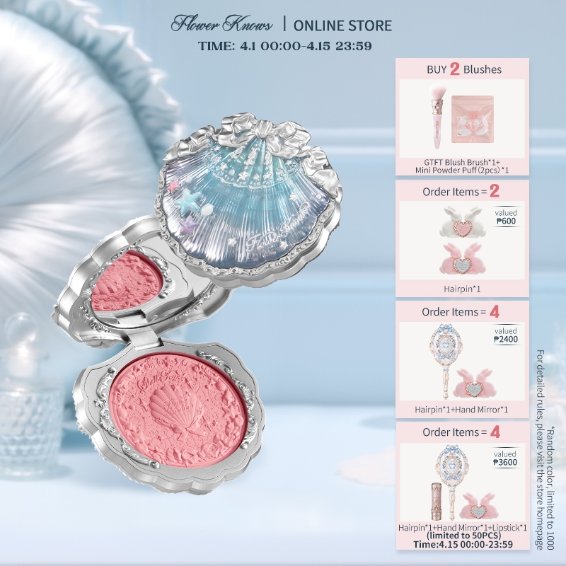Flower Knows Shells Jewel Collection Silk Satin Blush 5g | Shopee ...