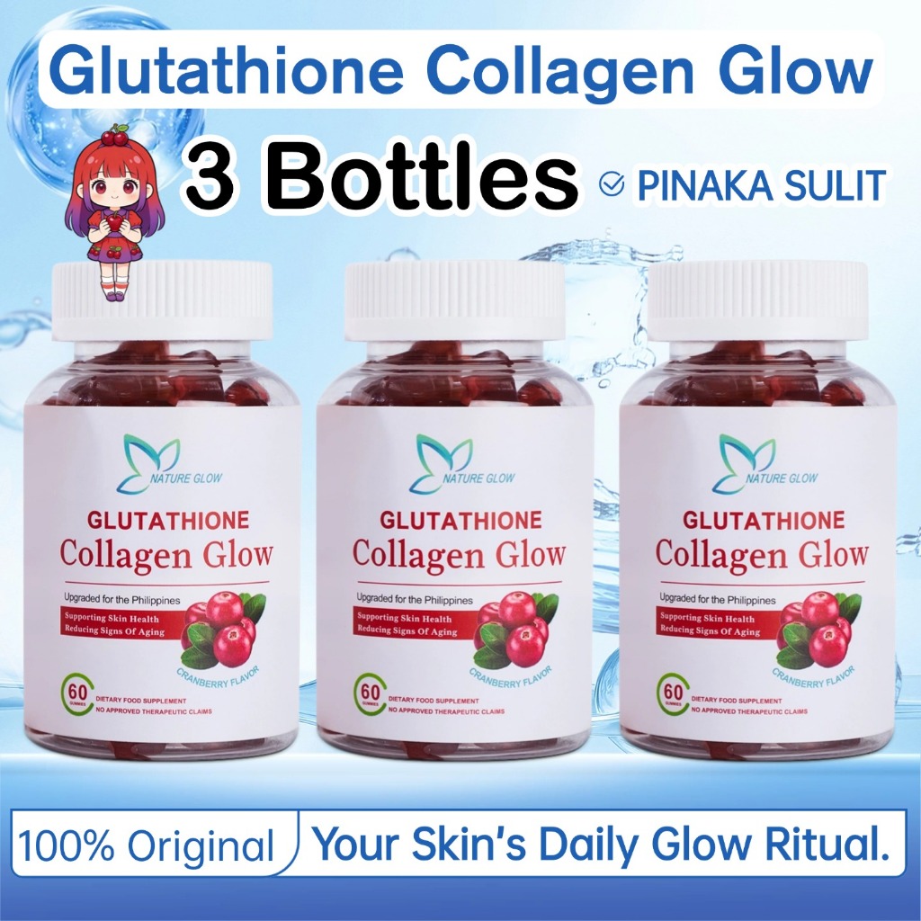 NATURE GLOW Glutathione Collagen Glow Gummies 60pcs Cranberry Flavor Skin Barrier Repair Deep Hydration Anti-Aging Food Supplement