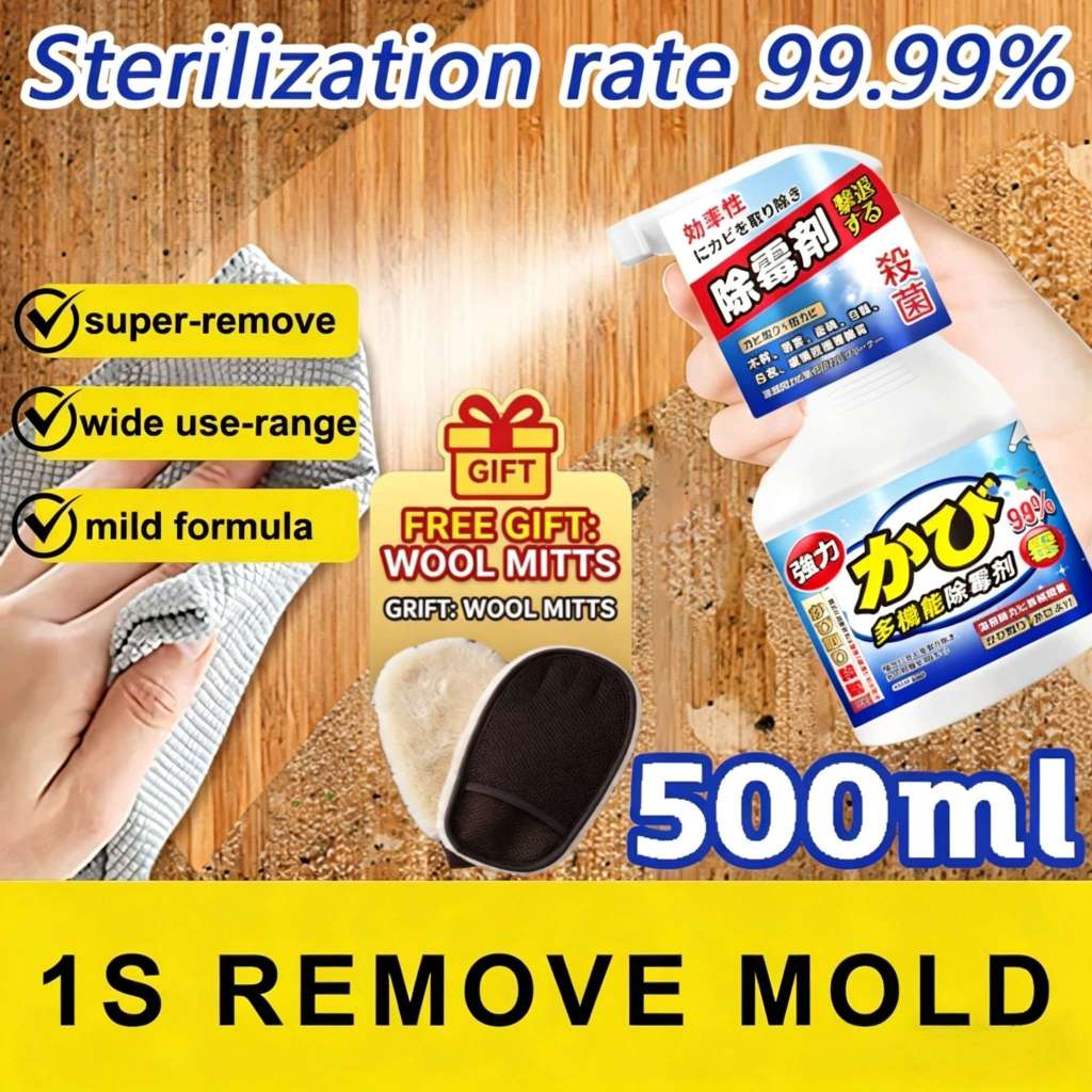 Mold & Mildew Remover Spray 500ml Mold & Mildew Removal Spray Mold ...