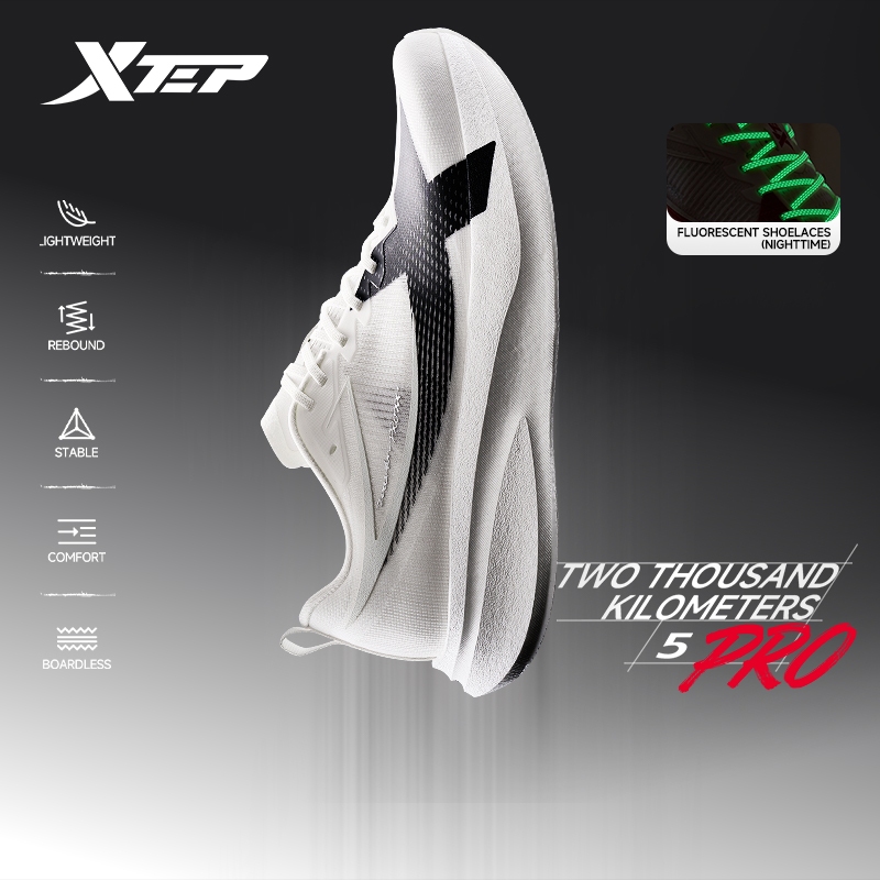 xtep 2000km 5.0 - Best Prices and Online Promos - Jul 2026 | Shopee