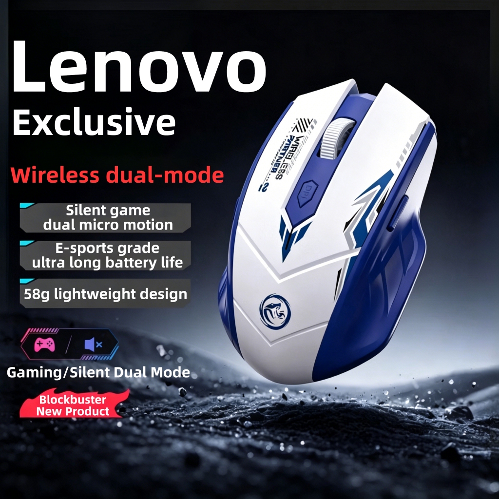 Lenovo-Exclusive wireless bluetooth gaming mouse Mech style mouse ...