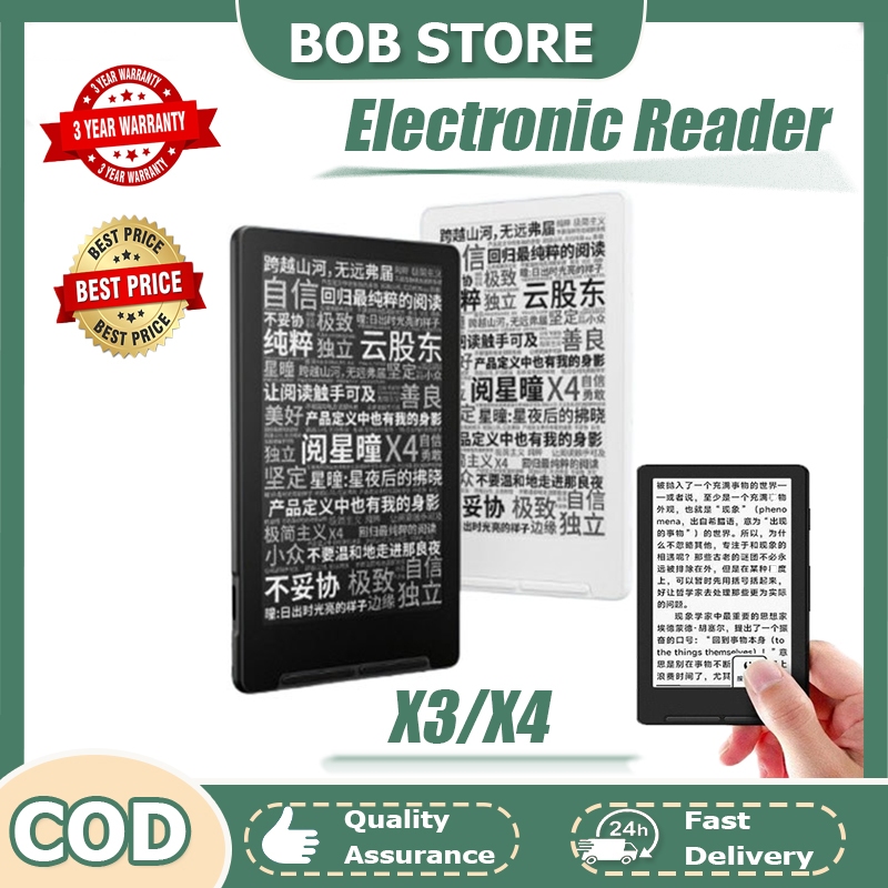 XTEINK X3 Electronic Paper Reader Ultra Portable Electronic Paper Ink ...