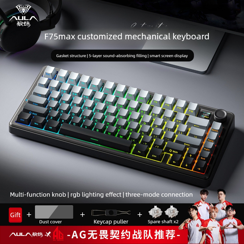 【PH STOCK】AULA F75 MAX Custom Gaming Keyboard 75% ANSI Layout TFT ...