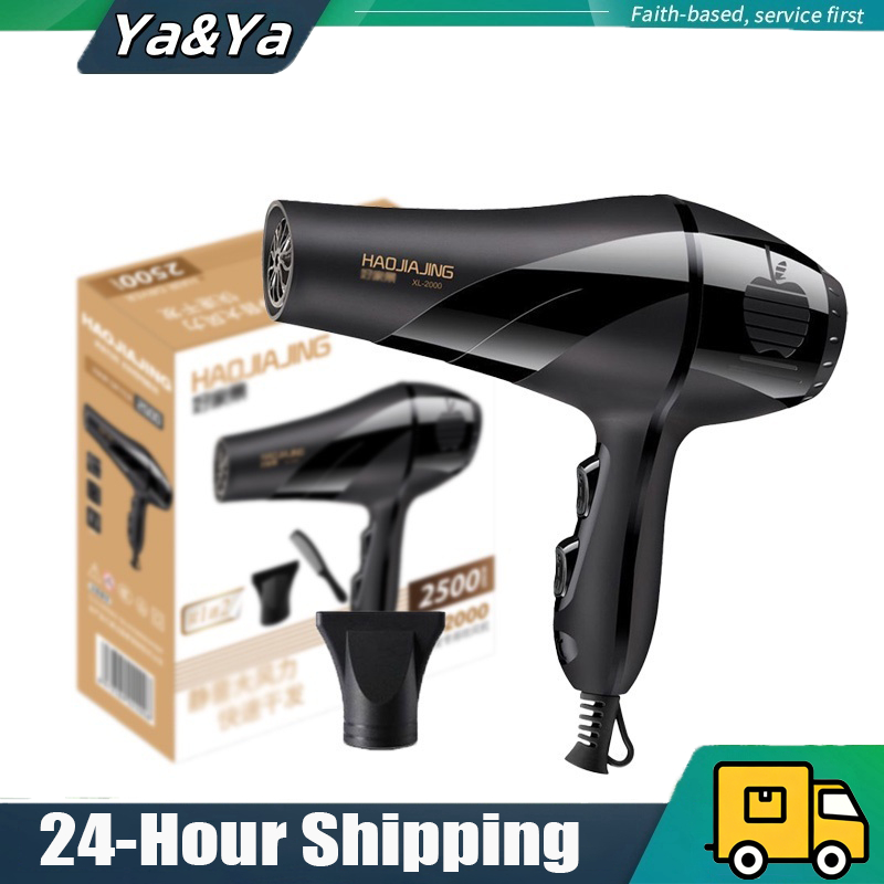 Professional Hair Dryer Hair Salon Blower Hair Dryer XL-2000 Hair Salon ...