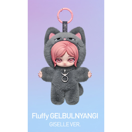 POPMART aespa Fluffy Club Blind Box KARINA GISELLE WINTER NINGNING