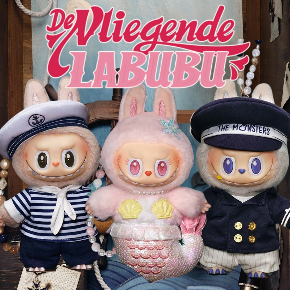De Vliegende Labubu Series MOKOKO Mermaid LABUBU Captain & Sailor
