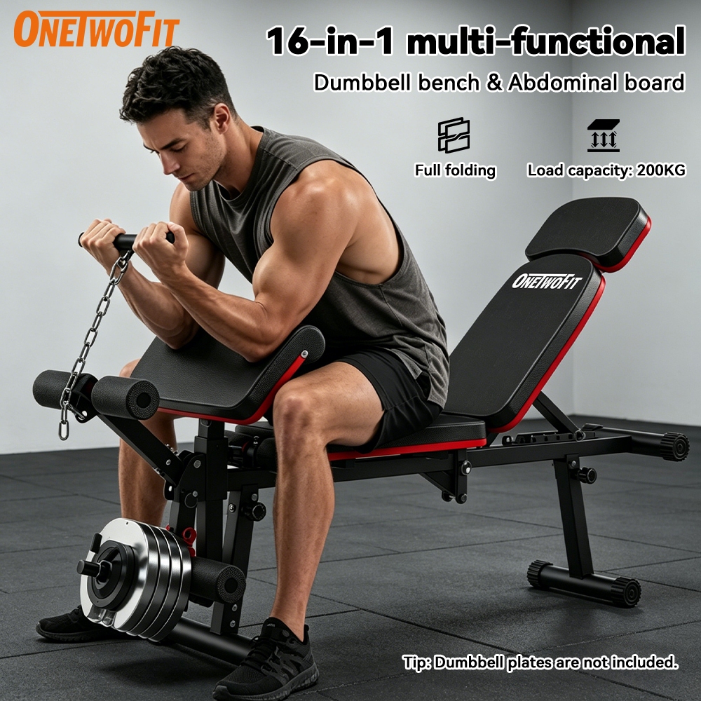 [COD] OneTwoFit 16-in-1 Heavy Duty Foldable Dumbbell Bench 200KG ...