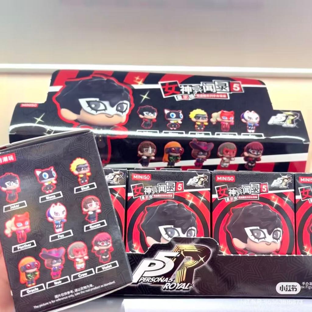 Miniso & P5R persona 5 royal blind box surprise box figure | Shopee ...