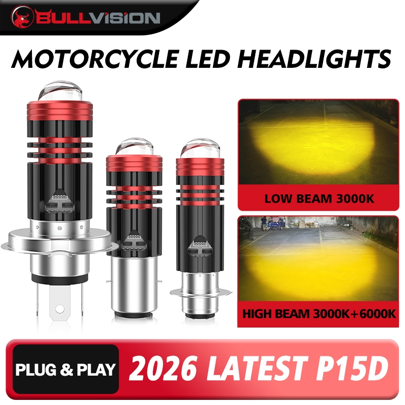 Shop auxiliary lamp for Sale on Shopee Philippines