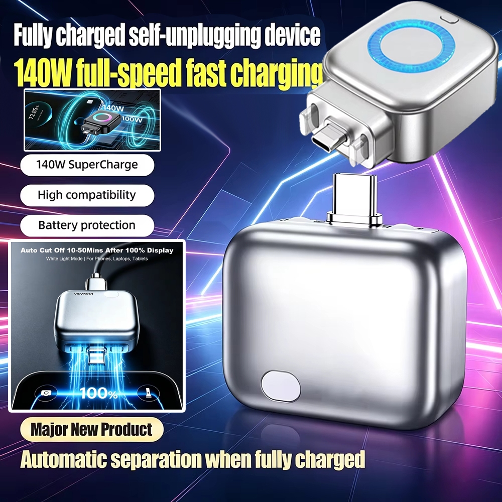 140W Intelligent Automatic Stop Charging Adapter AI Auto-Stop Charging ...