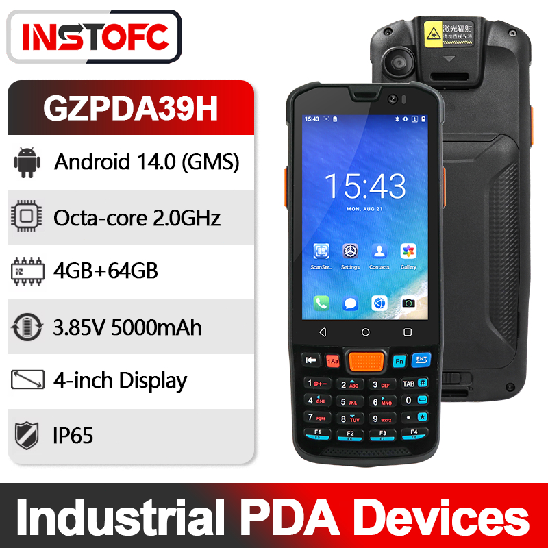 Industrial PDA Barcode Scanner Android 14 Handheld PDA Terminal ...