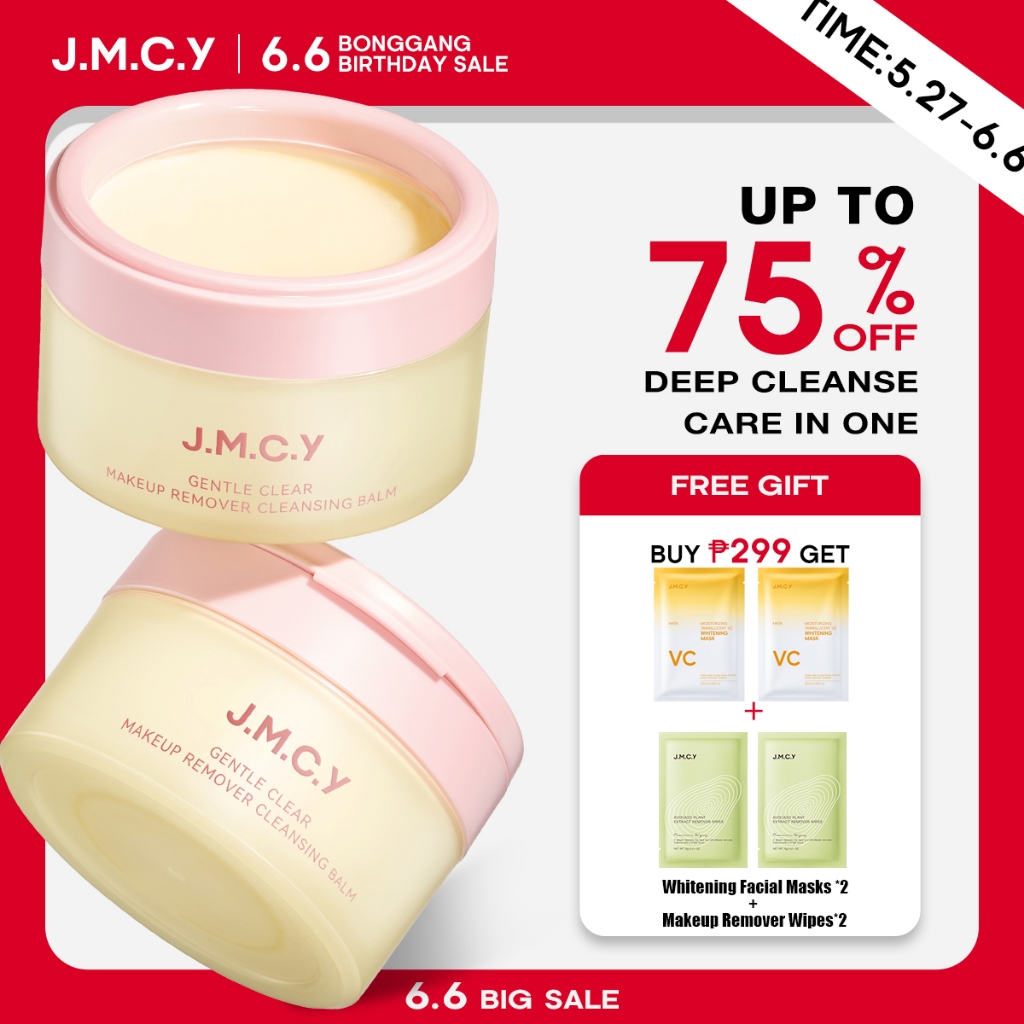 JMCY Cleansing Balm Makeup Remover Deep Clean Gentle Hindi Mahapdi ...