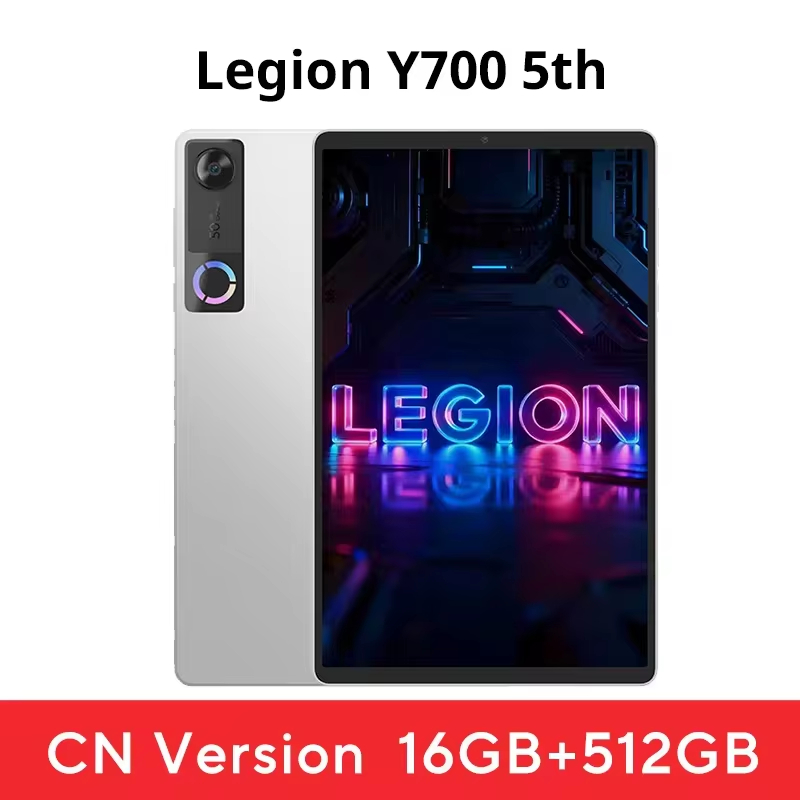 Lenovo Legion Y700 5th Gaming Tablet Original CN Version