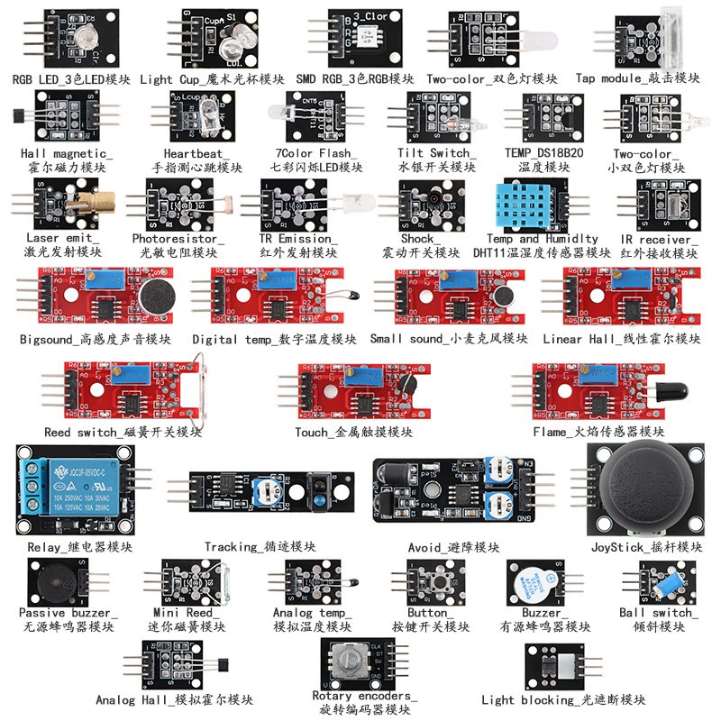 37 in 1 Sensors Modules 37 Kits Starter Kit with box for Arduino ...