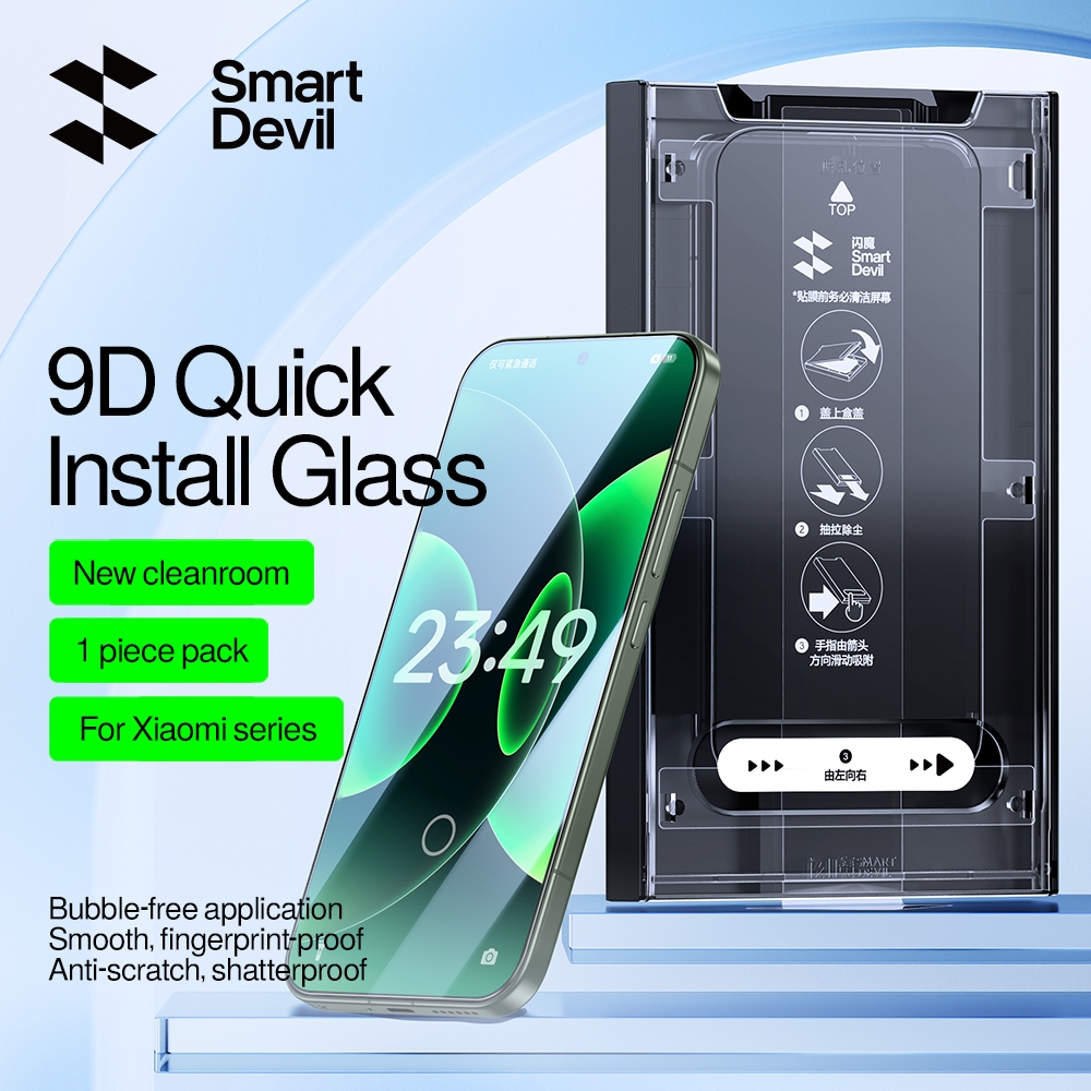 SmartDevil Quick Install 9D Ultra Thin Tempered Glass For Xiaomi 15/14 ...