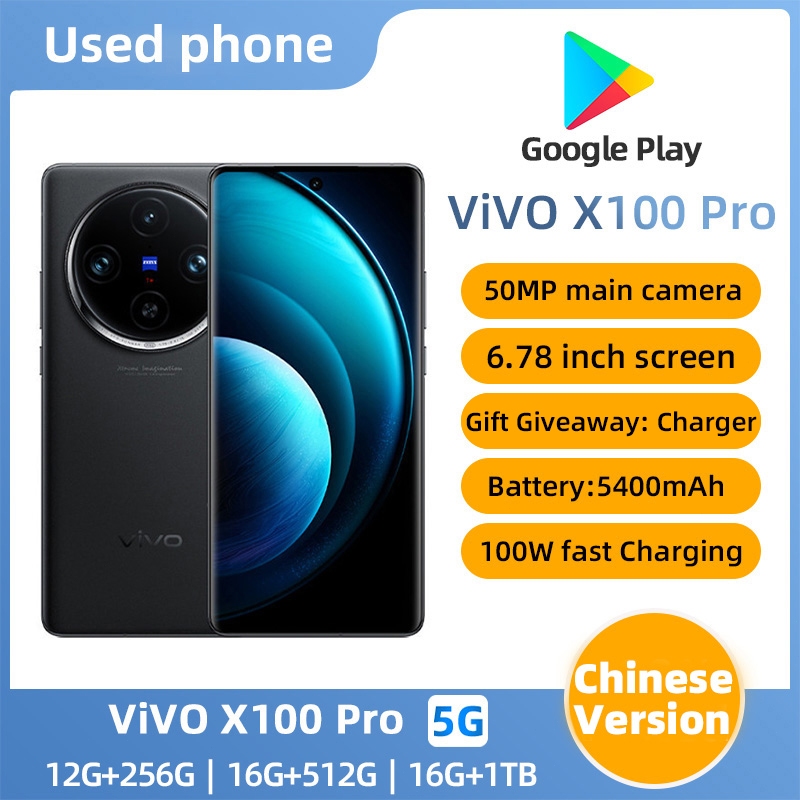Vivo X100 Pro 5g 12GB 16GB RAM 256GB 512GB 1T ROM SmartPhone Android ...