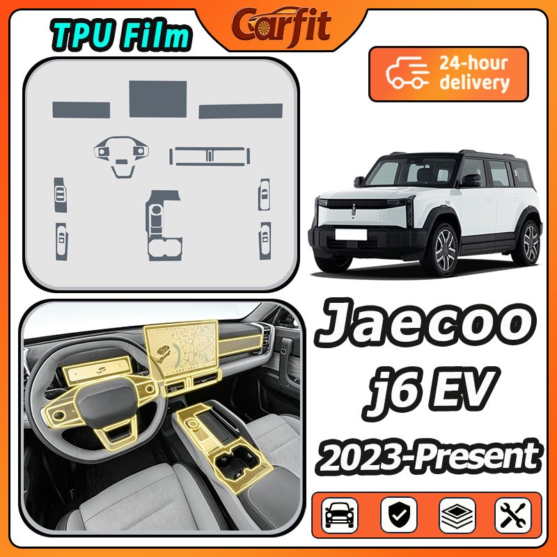 Jaecoo j6 EV (2023 - present) TPU protective film inside the car ...