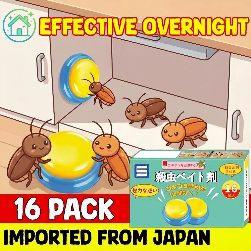 Newly developed BS Cockroach killer Cockroach gel Cockroach killer gel ...