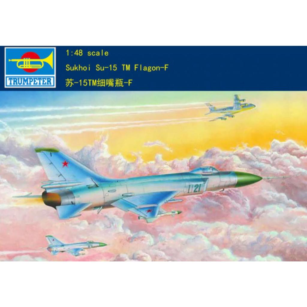 Trumpeter 02811 1/48 Sukhoi Su-15 TM Flagon-F | Shopee Philippines
