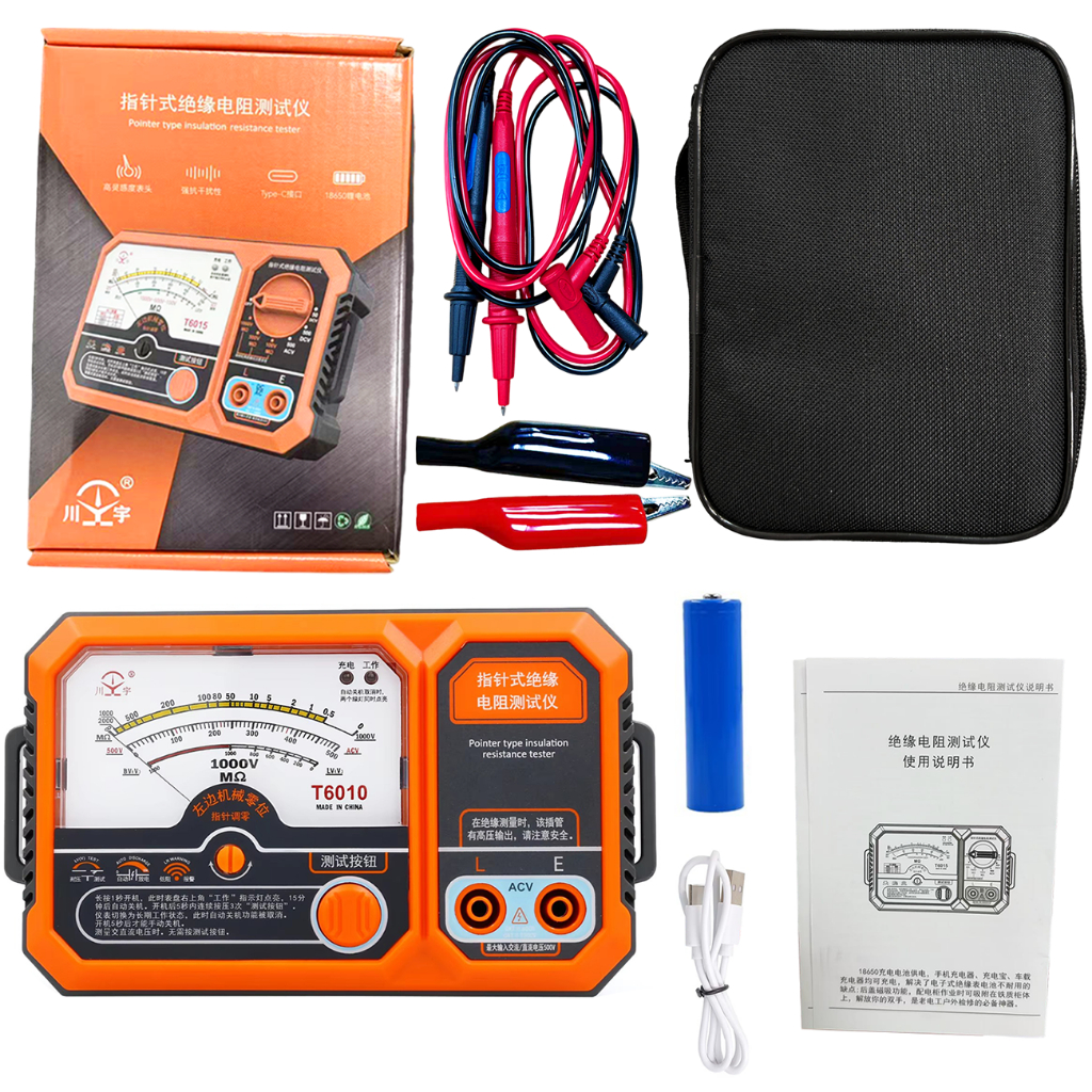 Shop megger tester for Sale on Shopee Philippines