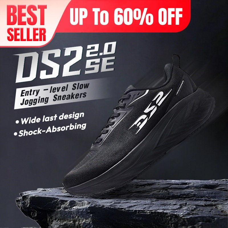 Qiaodan DS2 2.0 Special Color Edition Men Running Shoes Wide Fit(2E ...