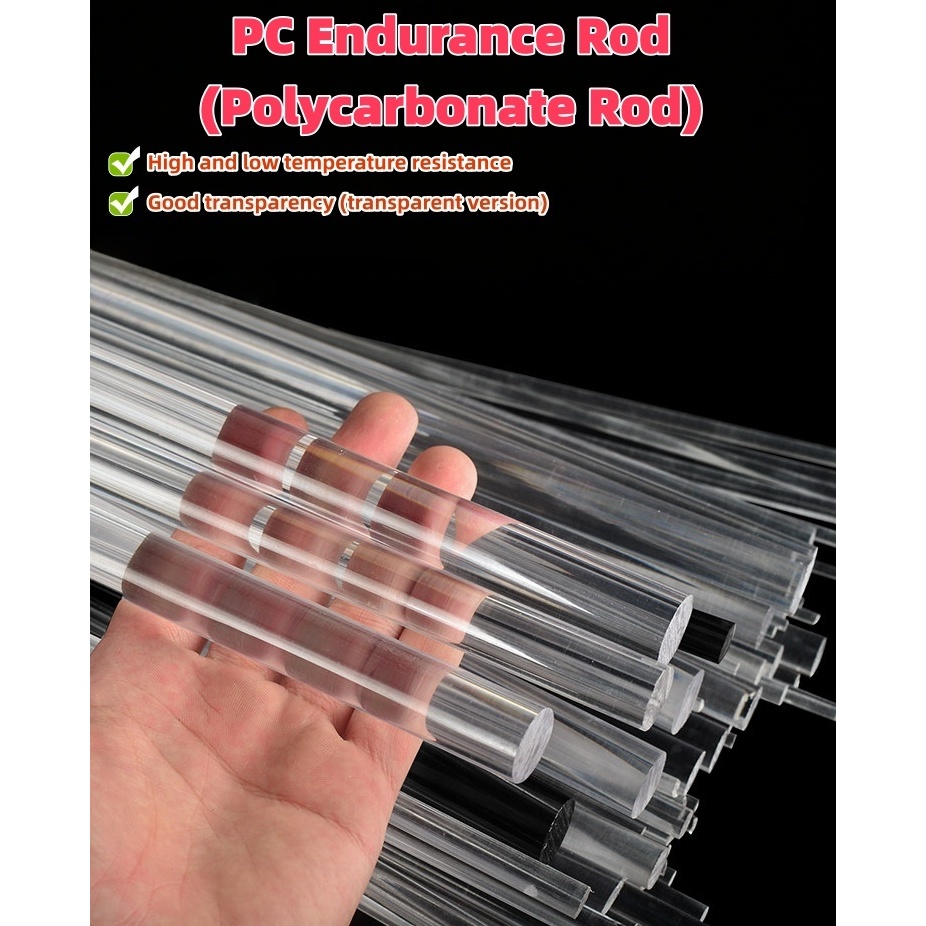 High transparency PC rod polycarbonate rod high temperature resistant ...