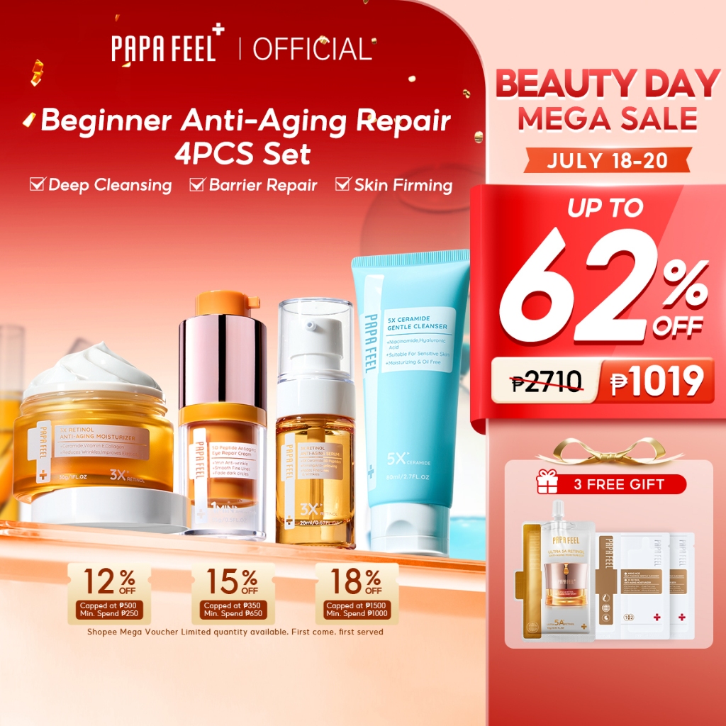 PAPA FEEL【Skin Care Set】5D Peptide Fade Dark Circles Eye Cream +