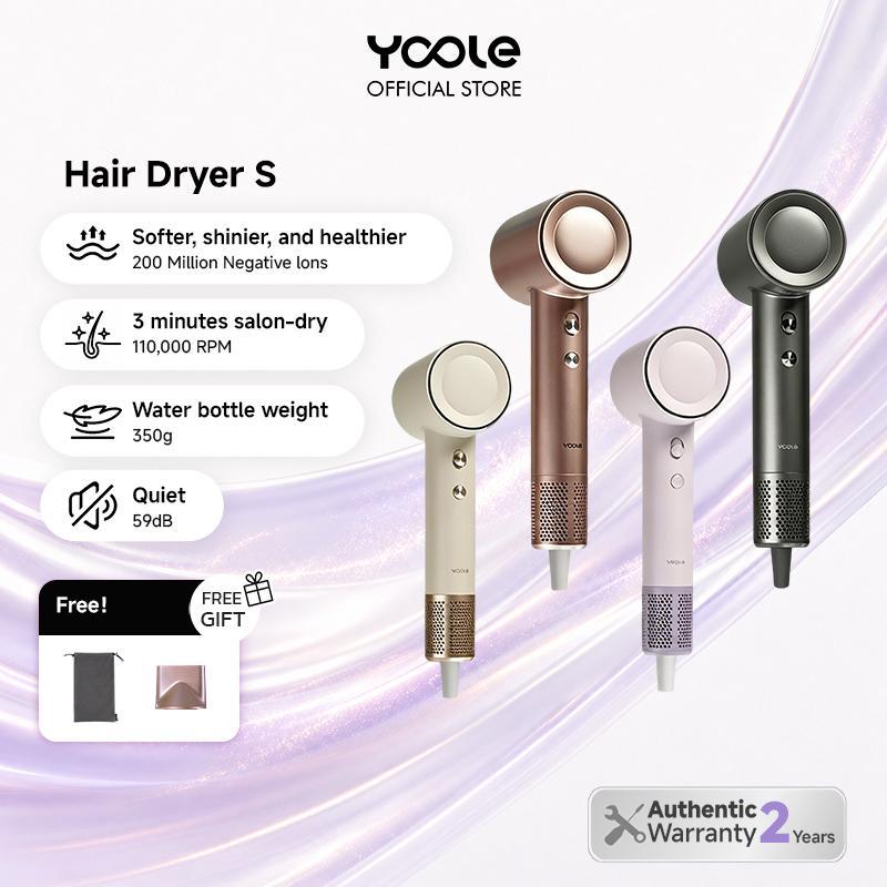 [New] Yoole Hair Dryer S, High-Speed Negative Ions 200M Ions 110,000 ...