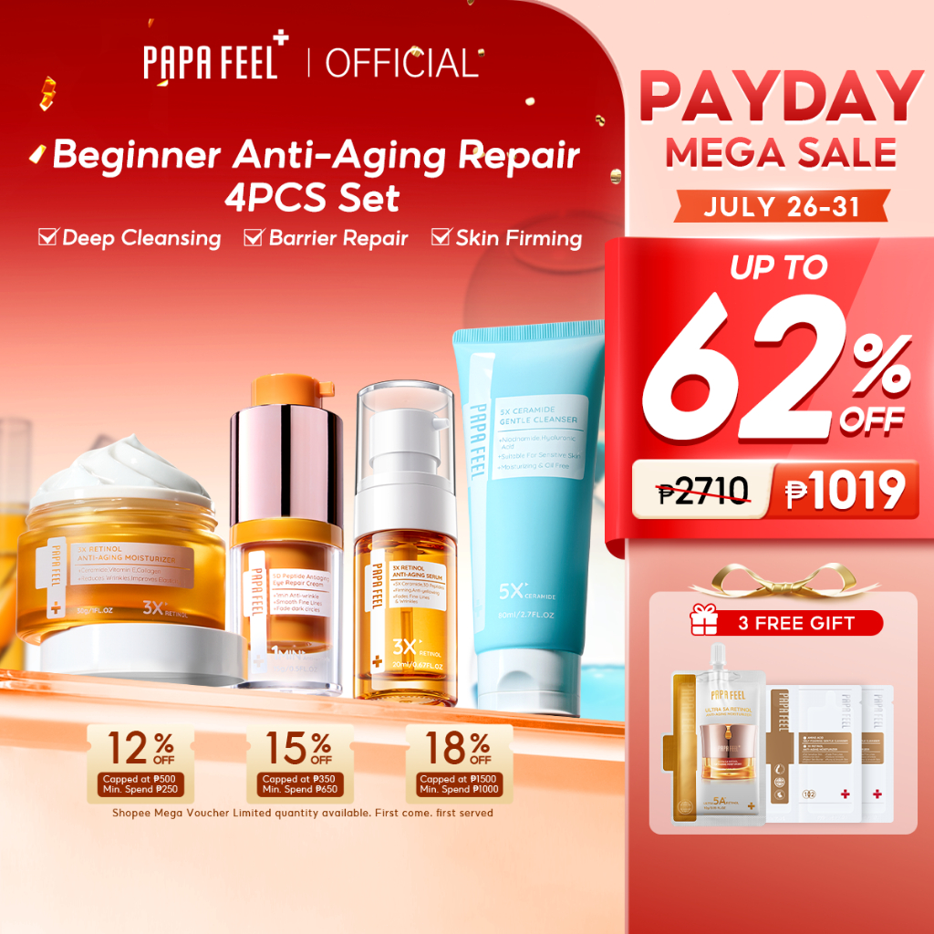 PAPA FEEL【Skin Care Set】5D Peptide Fade Dark Circles Eye Cream +