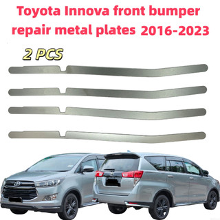 Suitable for Toyota innova Front Bumper 2016-2023 Repair Metal Plate ...