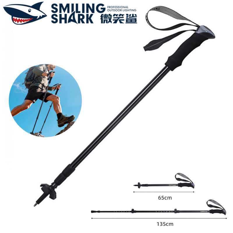 SMILING SHARK Stretchable Design Trekking Pole Lightweight 195g Hiking ...