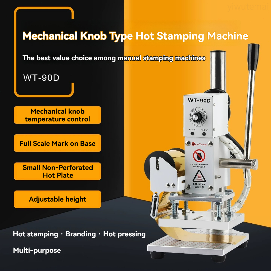 leather embossing machine - Best Prices and Online Promos - Oct 2026 ...