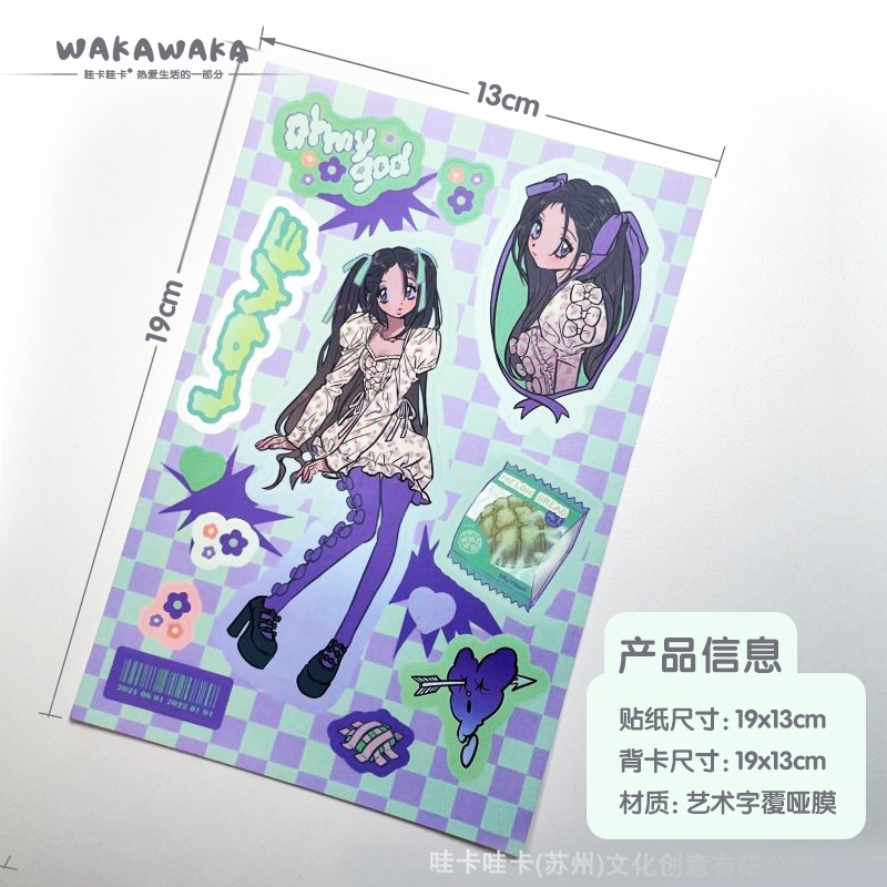 [Flash Sale MOQ 10Pcs]Kawaii Anime Girl Sticker Sheets,Matte Deco ...