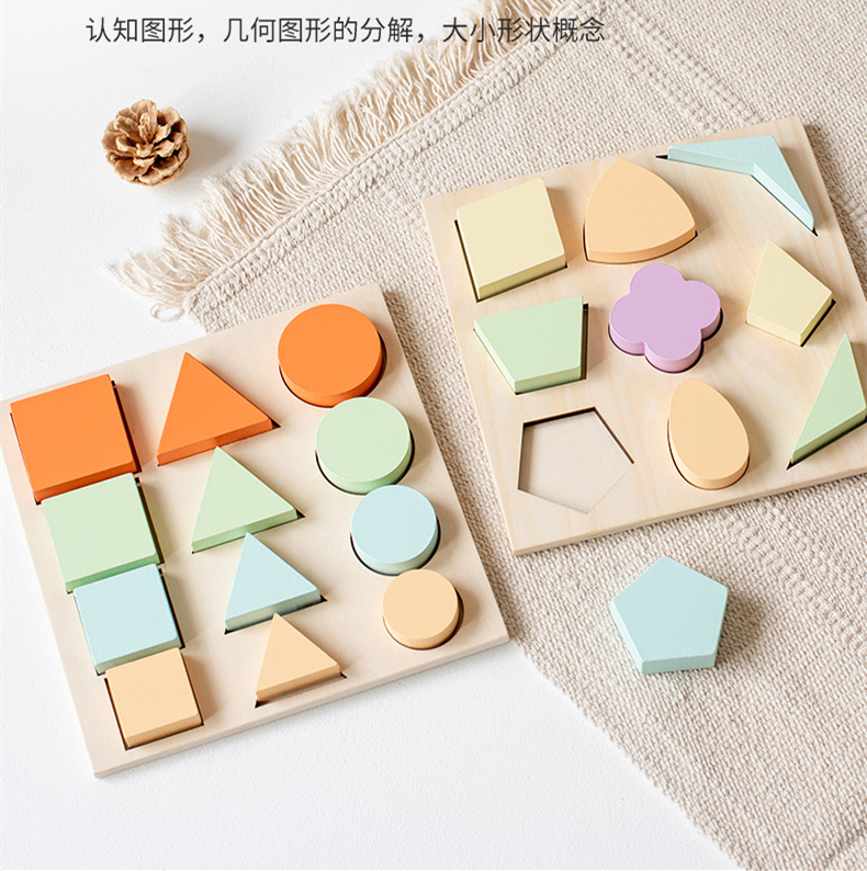 Montessori Toys for 1 2 3 Year Old Wooden Shape Puzzles, Preschool ...