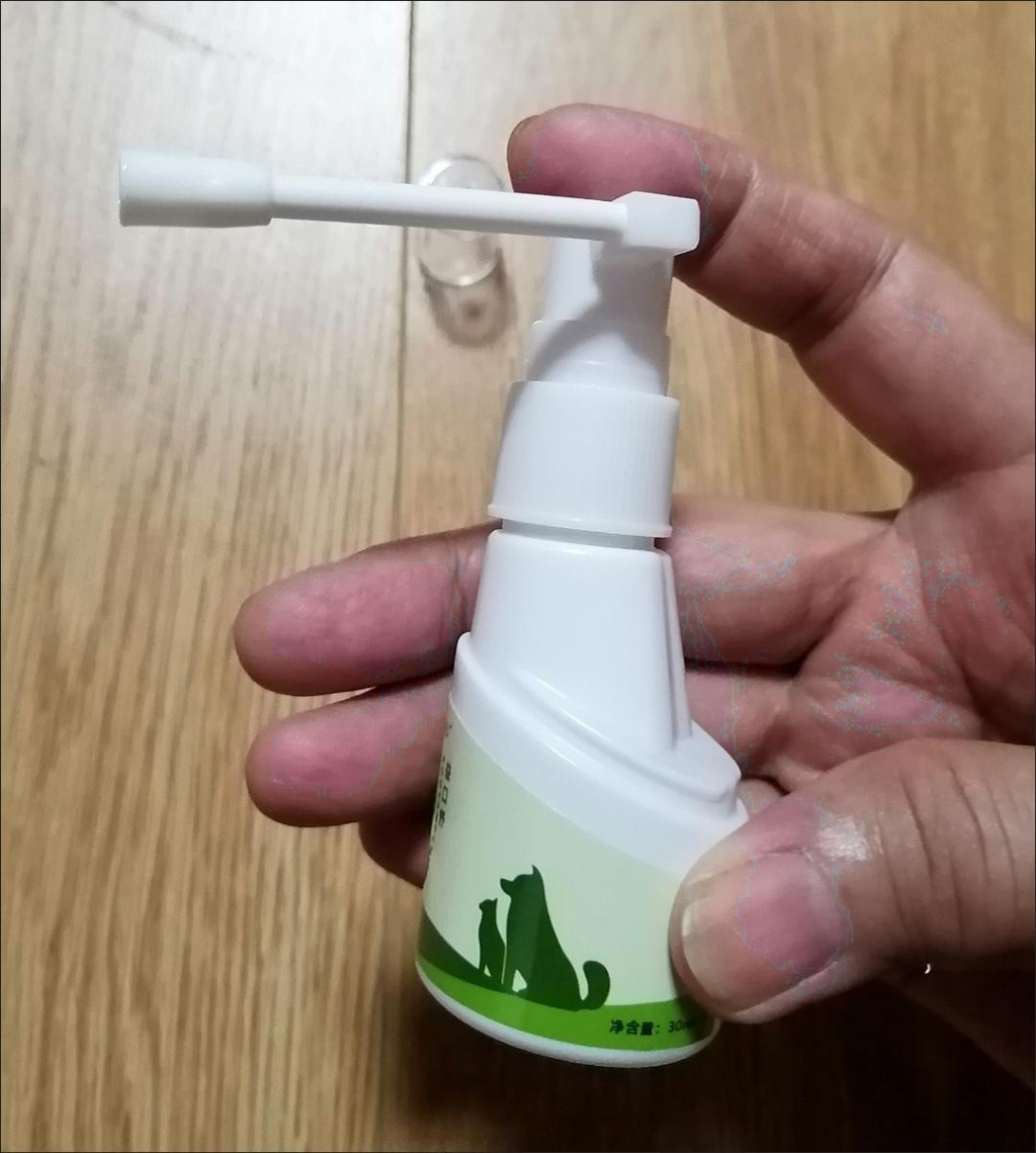 Cat Stomatitis Spray 30ml Dogs Drooling Swollen gums Stomatitis Oral ...