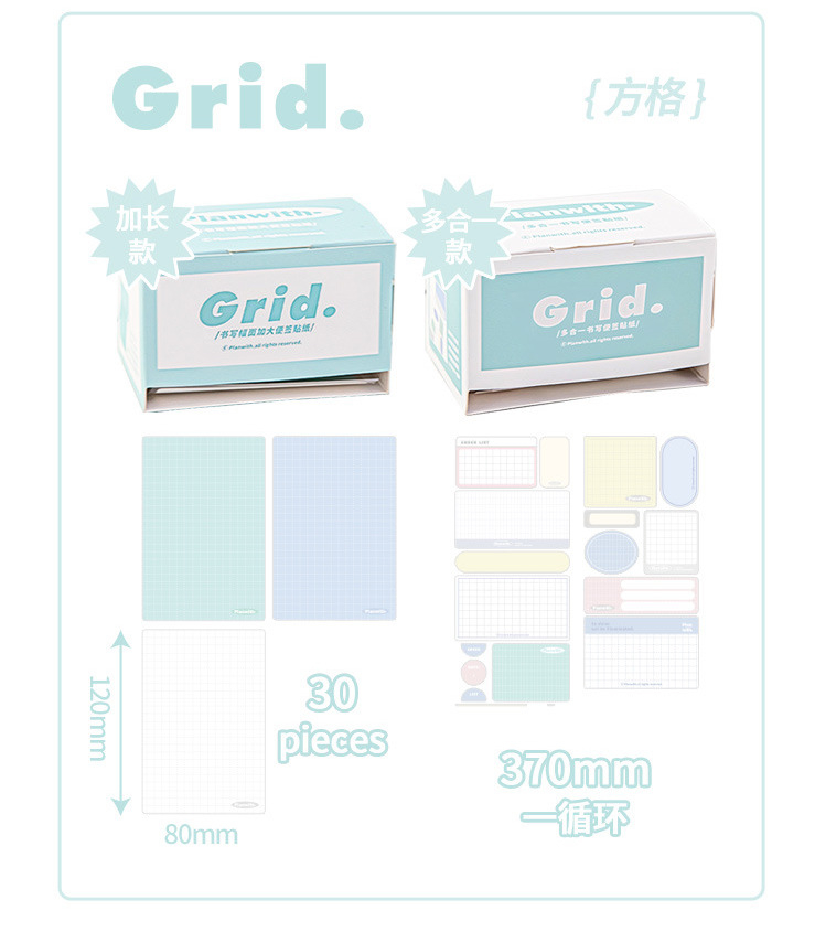 Cdaily|Pull-Out Note Roll 2.0 Sticky Notes Key Partition Tidy-Up Index ...