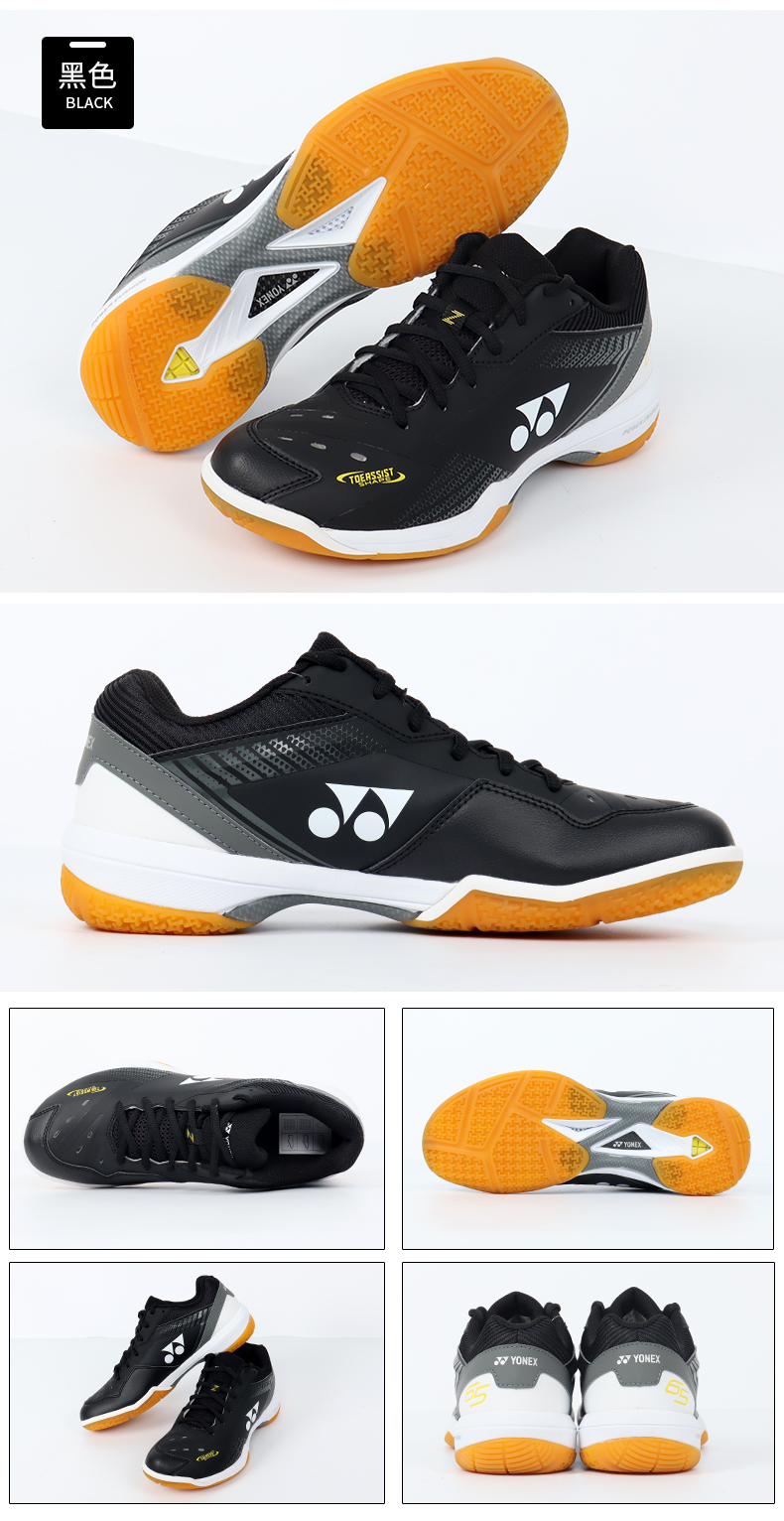 New Yonex Power Cushion 65Z3 Badminton Shoes for unisex Breathable ...